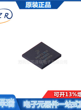 全新原装 MMPF0100F0AZES 封装QFN-56 专业电源管理PMIC