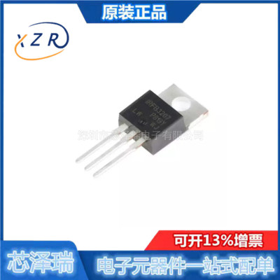 全新原装 IRFB3207PBF TO-220 N沟道75V/180A 直插MOSFET场效应管