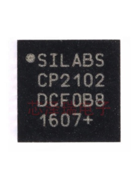 全新原装 CP2102-GMR CP2102 封装QFN-28 接口 - 控制器IC