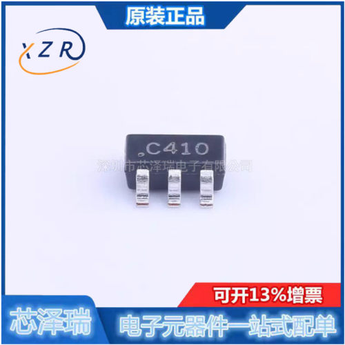 芯泽瑞升压型全新原装