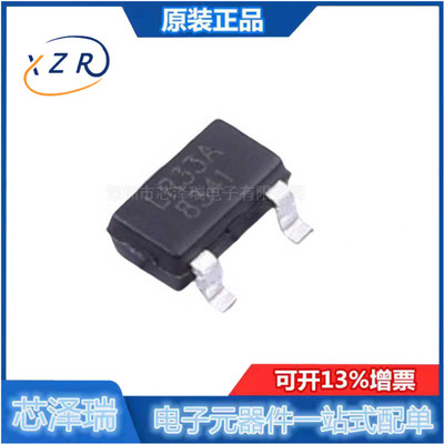 LR8341A-T33稳压器ic芯片