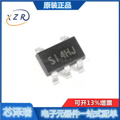 全新原装 SGM2554AYN5G/TR 丝印SI4 SOT-23-5 电源开关IC芯片