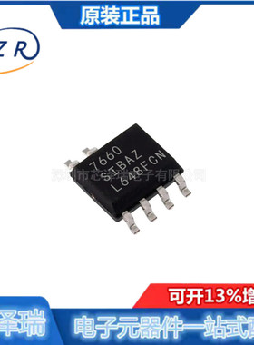 全新原装 ICL7660SIBAZT 贴片SOP8 AC-DC控制器和稳压器 电源芯片