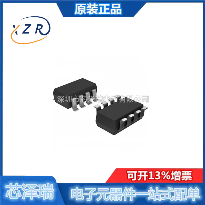 MS4553S全新原装SOT-23-8