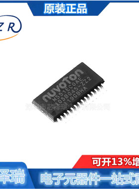 全新原装 MS51EC0AE 封装TSSOP-28 微控制器 单片机