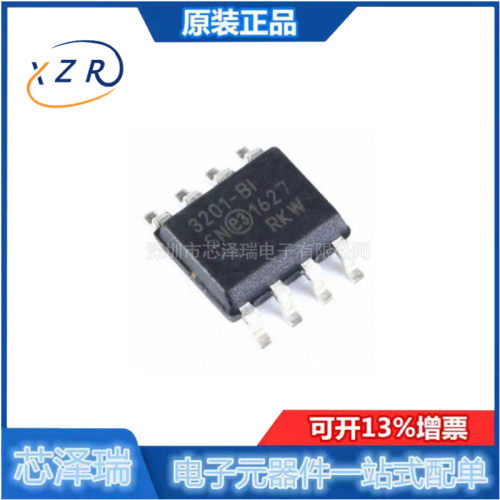全新原装 贴片 MCP3201-BI/SN SOIC-8 模数转换器/芯片