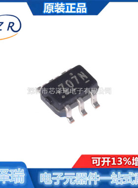 全新原装 NC7WZ07P6X 封装SC-70-6 缓冲器/驱动器