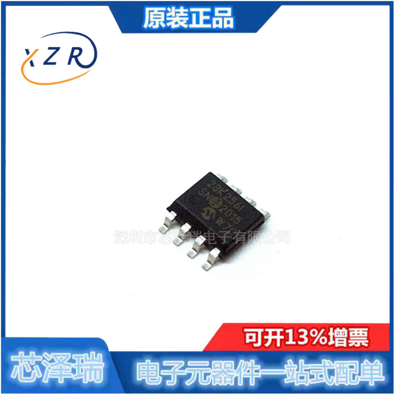 全新原装 23K256T-I/SN SOP-8 SPI总线的低功耗串行SRAM存储器