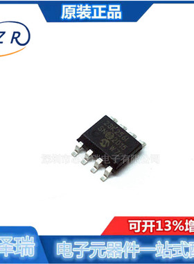 全新原装 23K256T-I/SN SOP-8 SPI总线的低功耗串行SRAM存储器