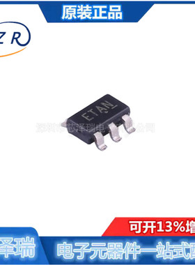 全新原装 CAT823STDI-GT3 封装SOT23-5 监控和复位芯片