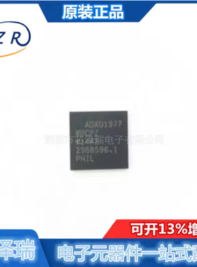 ADAU1977WBCPZ 全新原装 LFCSP40 集成电路 音频模数转换器