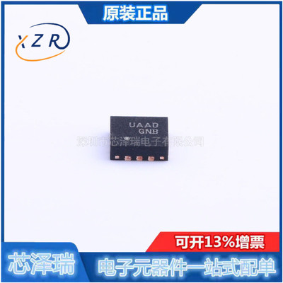 全新原装 FUSB302BMPX MLP-14  USB芯片