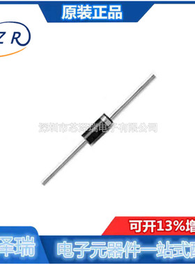 1N5333BRLG 5334/5335/5336/5337/5338/5339B  齐纳稳压二极管
