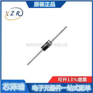 1N5333BRLG 5334/5335/5336/5337/5338/5339B  齐纳稳压二极管