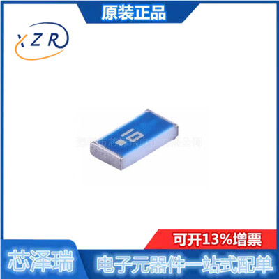 RFECA3216060A1T贴片2.4GHz