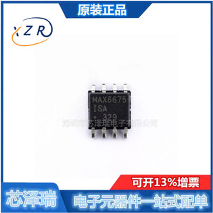 全新原装 贴片 MAX6675ISA+ SOP-8 温度至数字转换器SPI芯片IC