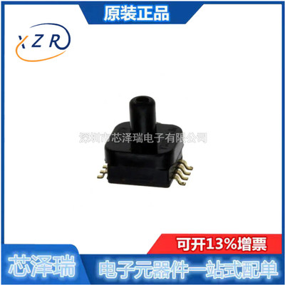 MPXHZ6400AC6T1全新压力传感器