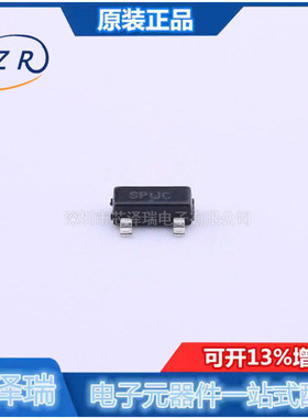 全新原装 MAX809LTRG 4.63V监控电路复位芯片IC 贴片 SOT-23封装