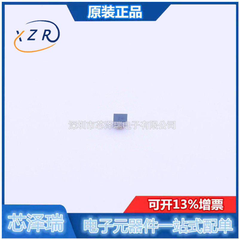 全新原装  TCK107AG,LF 封装WCSP4D 功率电子开关