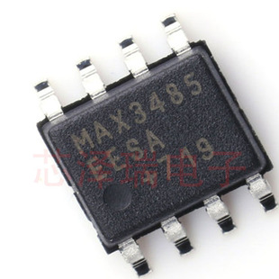 全新原装 MAX3485EESA 贴片 SOP-8 芯片 RS-485/RS-422 收发器 IC
