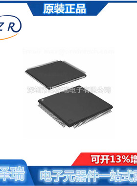 XR17D154IV-F  封装LQFP-144 口集成电路芯片IC一站式BOM表配单