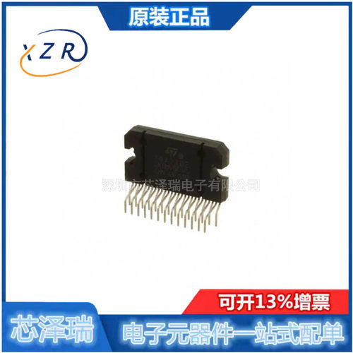 TDA7802全新原装音频功率放大器