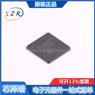 全新原装 AD9783BCPZ  封装LFCSP72 数模转换芯片DAC