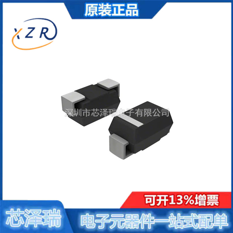 稳压二极管SMBJ5363B-TP