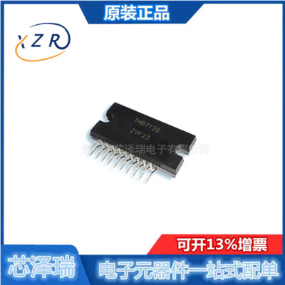 全新原装 THB7128 封装ZIP19-1 电机驱动芯片