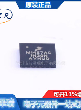 全新原装 MKM14Z128ACHH5 MUC处理器 封装LGA-44