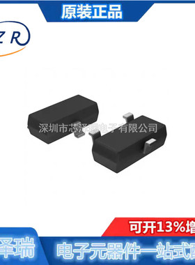 DRV5032FBDBZR 封装SOT-23 霍尔效应开关传感器