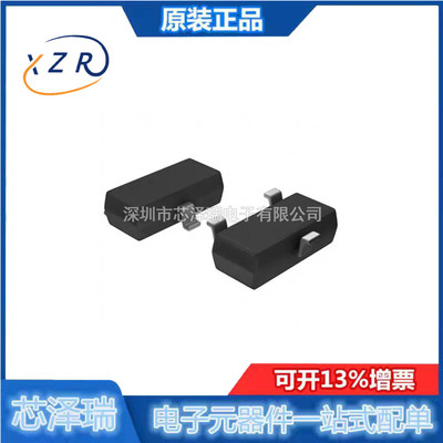全新霍尔效应开关传感器