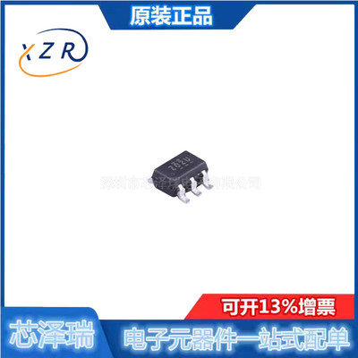 逻辑门芯片全新原装SC70-5