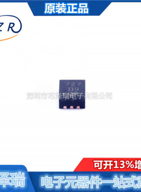 全新原装 A1392SEHLT-T 封装DFN-6 霍尔效应传感器