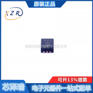 A1392SEHLT DFN 霍尔效应传感器 封装 全新原装