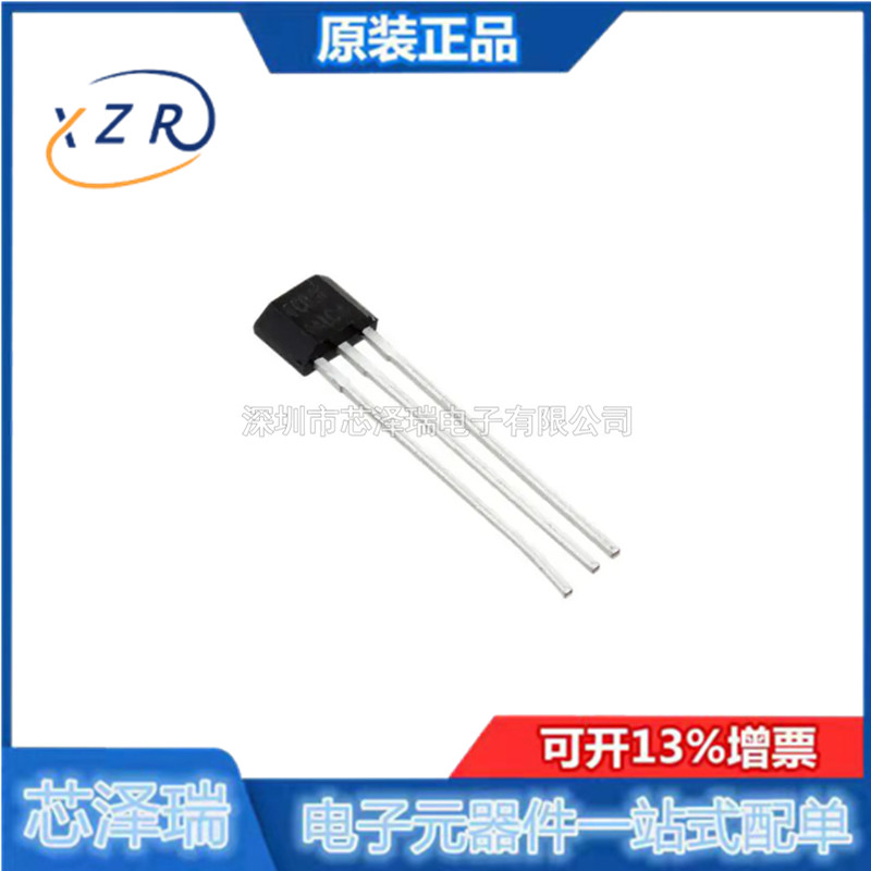 DRV5056A2QLPGM  DRV5056A1QLPGM DRV5053RAQLPGMQ1 霍尔传感器