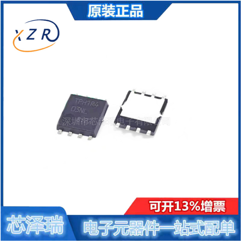 TPH1R403NL东芝N沟道MOS