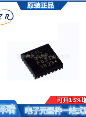 全新原装 CP2104-F03-GMR QFN-24 SIL2104 USB转串口芯片IC