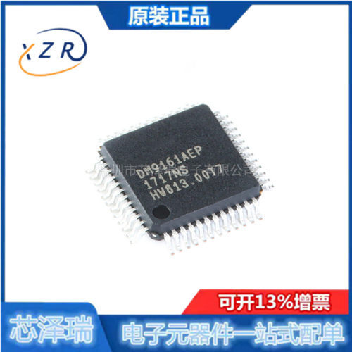 全新原装贴片低功耗以太网芯泽瑞