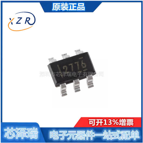 全新原装 贴片 LM2776DBVR SOT-23-6 开关电容器逆变器IC芯片