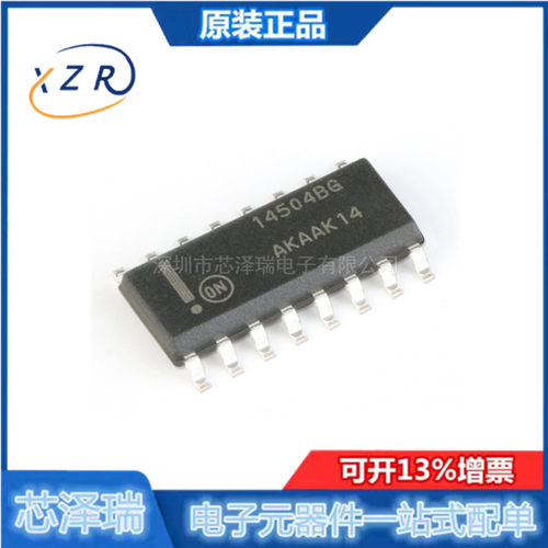 MC14504BDR2G转换器芯片