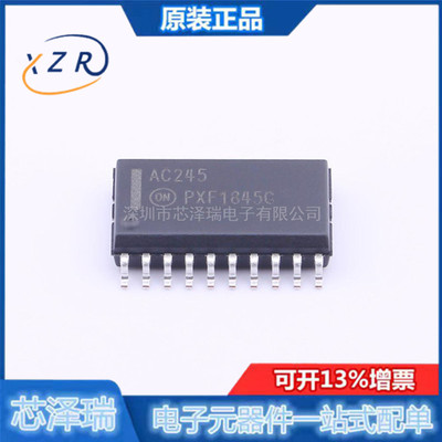 全新原装 MC74AC245DWR2G 封装SOIC-20 收发器芯片