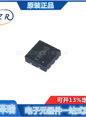 全新原装 SY8003ADFC SY8003 封装DFN-8 降压稳压芯片