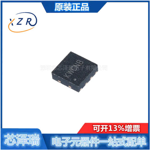 SY8003ADFC全新原装降压稳压芯片