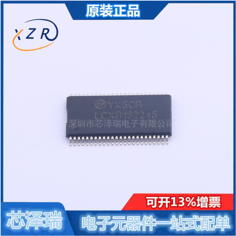 全新原装 74LCXR162245MTD 封装TSSOP-48 缓冲器/驱动器