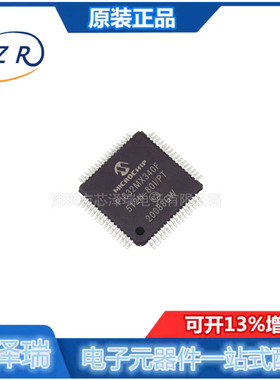 PIC32MX340F512H-80I/PT 原装 贴片 TQFP-64 微控制器