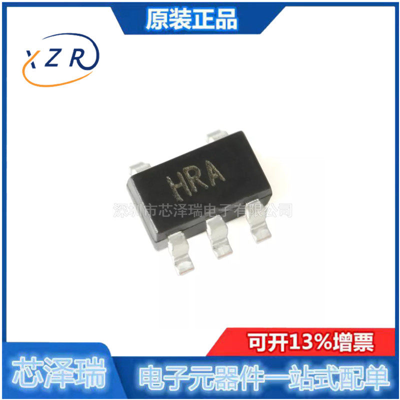 全新原装 AD8065ARTZ-REEL7 SOT-23-5 高性能 145MHz 运算放大器