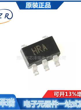 全新原装 AD8065ARTZ-REEL7 SOT-23-5 高性能 145MHz 运算放大器