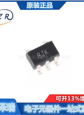 全新原装 贴片 INA195AIDBVR SOT23-5 -16V至+80V 电流监控芯片