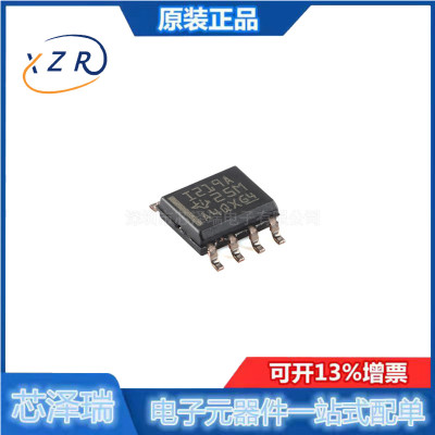 原装正品INA219AIDRIC芯片现货